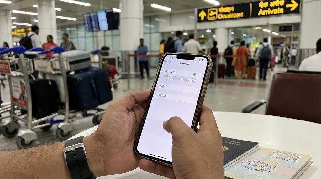 वापस भारत आ गए? अपने फ़ोन से Expired eSIM ऐसे हटाएं