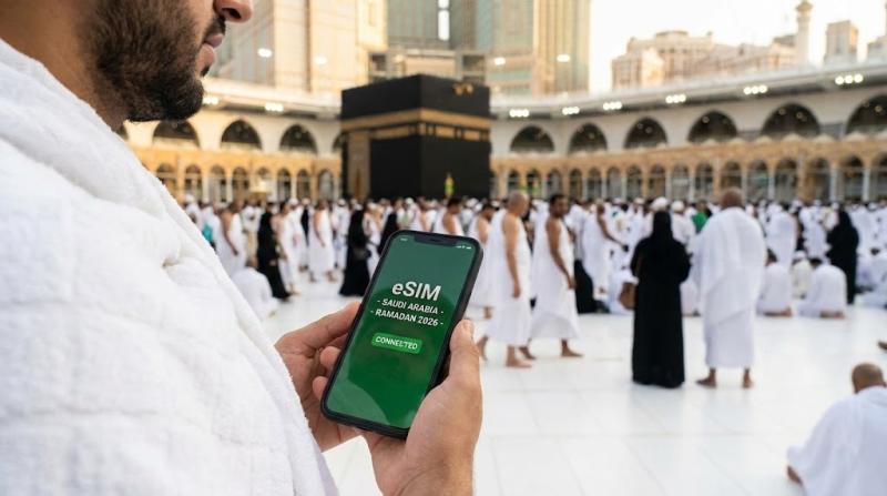 دليلك الكامل لـ eSIM في عمرة رمضان 2026 بالسعودية