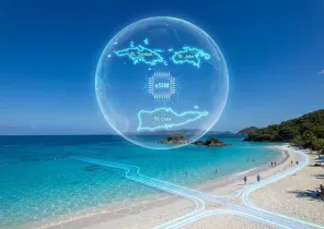 קנה איי הבתולה של ארה"ב eSIM