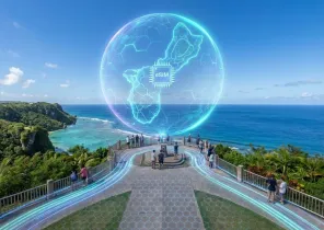 Αγορά Guam eSIM