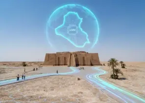 购买 伊拉克 eSIM