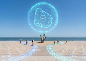 קנה אורוגוואי eSIM