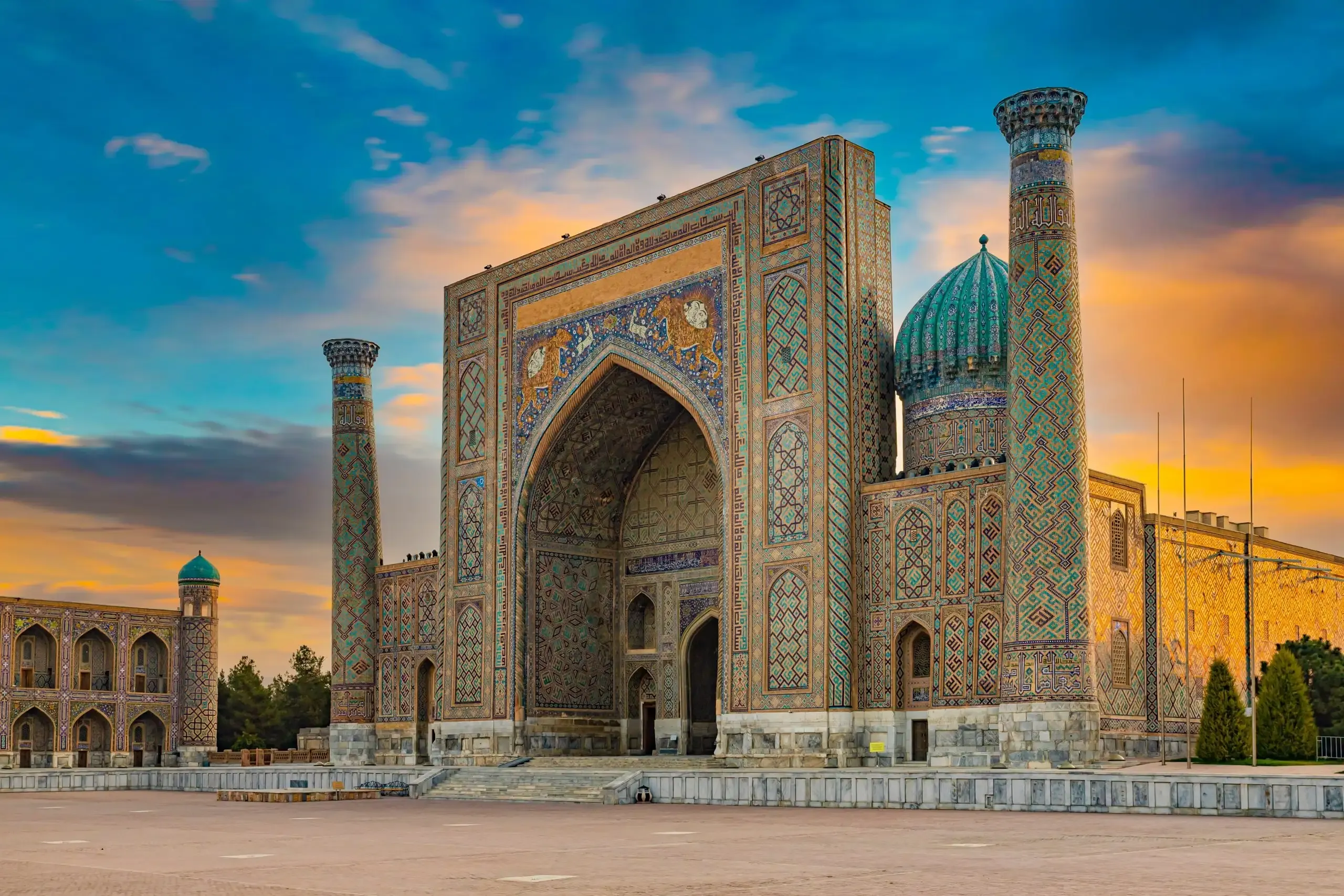 Kaufen Usbekistan esim