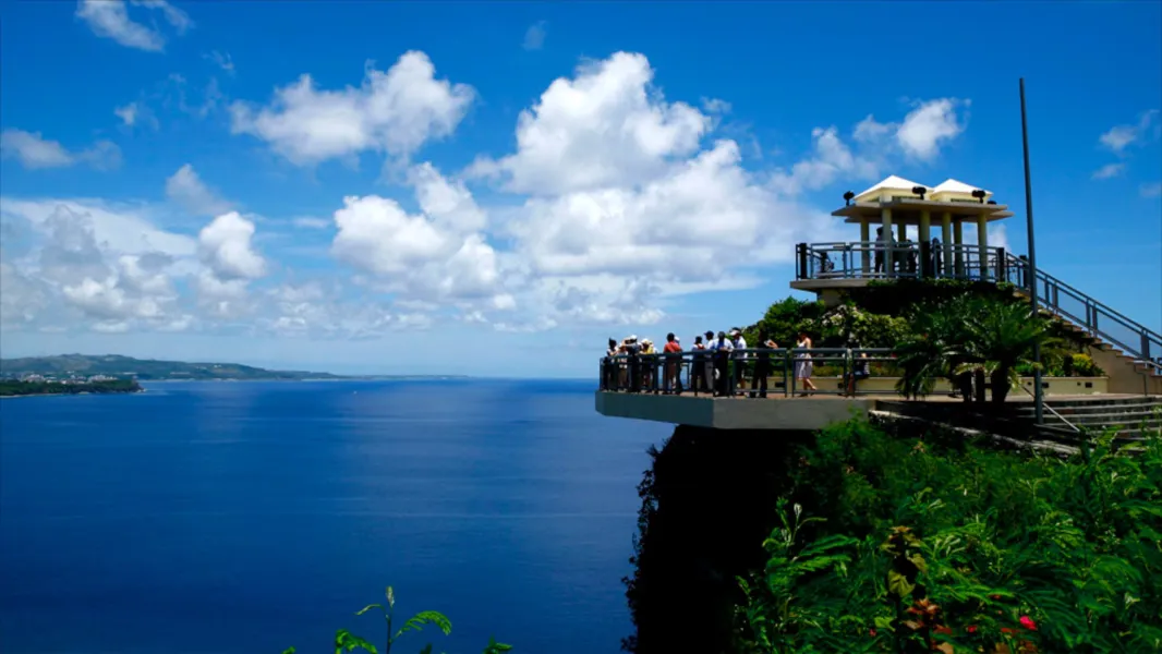 Buy Guam eSIM