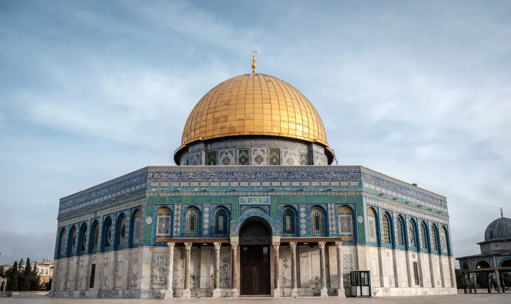 Buy Israel eSIM