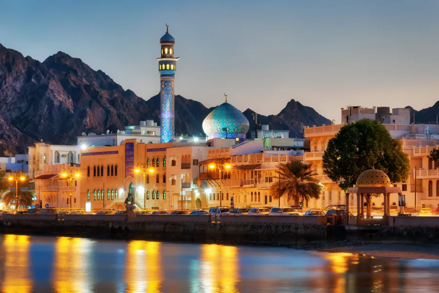 Buy Oman eSIM
