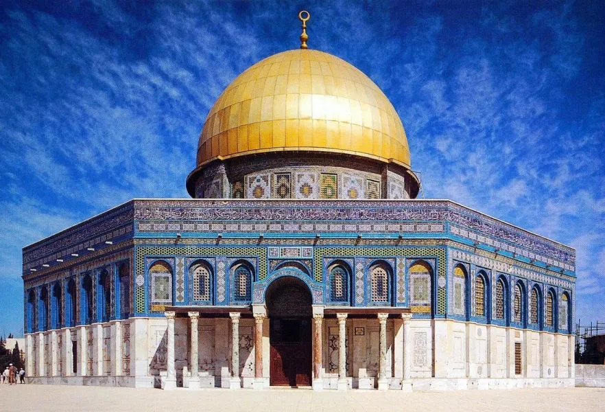 Buy Palestine eSIM