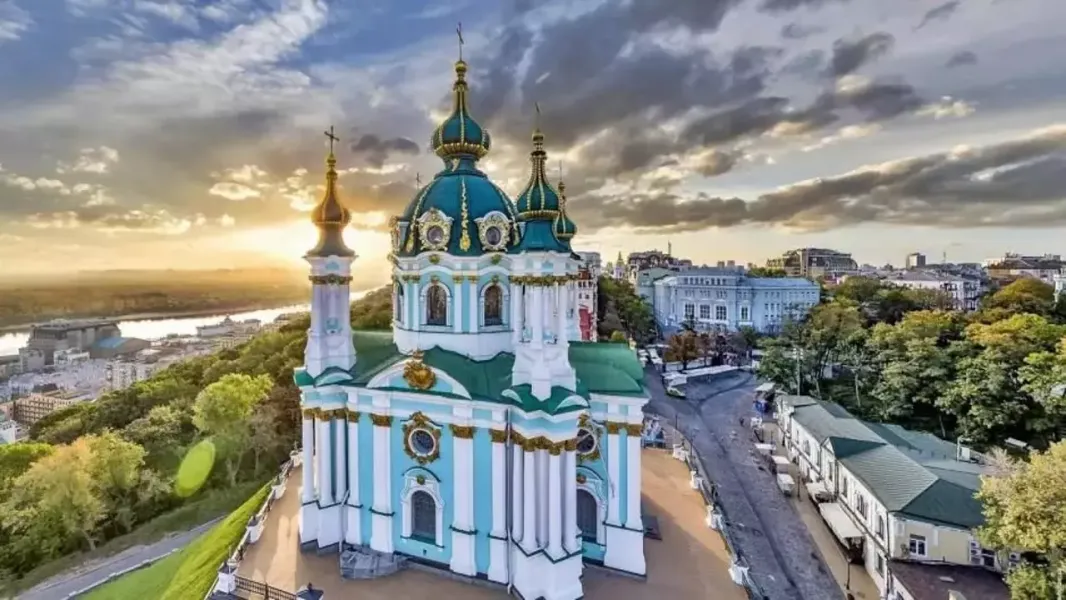 Buy Ukraine eSIM